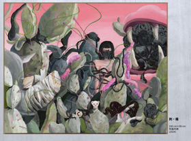 JoanneQ《刺痛》原作