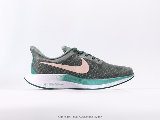 耐克Nike Zoom Pegasus Turbo 35休闲运动跑步鞋AJ4114-073男女鞋 商品图1