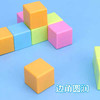 多奇DQ-8772磁力正方体 商品缩略图3