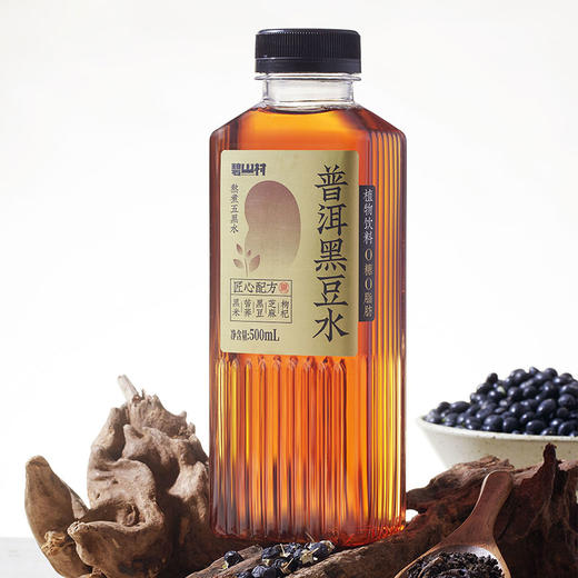 心选丨碧山村普洱黑豆水 商品图3