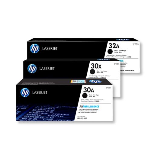 惠普（HP）原装30A粉盒硒鼓32A成像鼓CF230A硒鼓CF232AM203dn M203dw M227fdw M227sdn打印机 CF230X大容量30X 商品图0