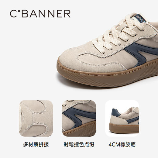 千百度男鞋复古德训鞋男士休闲板鞋舒适跑步鞋运动鞋A25175612 商品图3