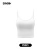 (包邮)SIINSIIN轻塑美背 背心(两种颜色) 商品缩略图1