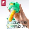 600ml-维尔粉babycare霸王龙幼儿园小胖杯 商品缩略图4