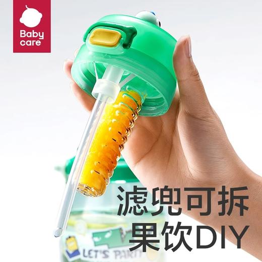 600ml-维尔粉babycare霸王龙幼儿园小胖杯 商品图4