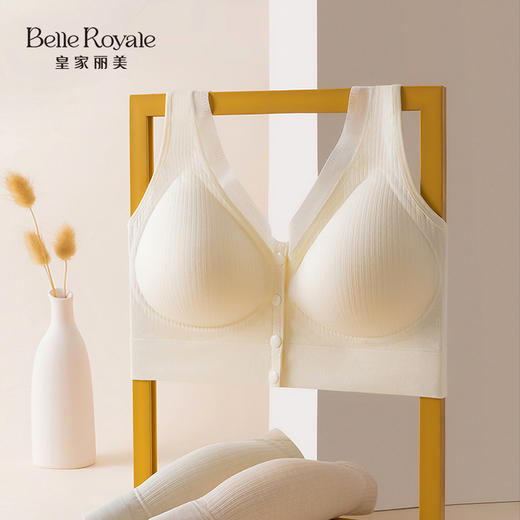 皇家丽美 抹胸前开扣大码果冻条文胸固定杯美背内衣背心BXM5150 商品图3
