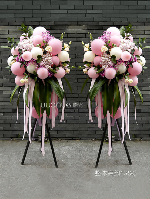 法式马卡龙气球花篮（单个价格） 商品图0