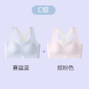 童童树 2件礼盒装7A抑菌少女弹弹纱X+防凸点舒适透气亲肤成长内衣N-1115 商品缩略图6