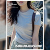 「6色可选！高品质美式T恤」女夏季圆领正肩半袖 棉弹力修身黑色短袖打底上衣 商品缩略图3