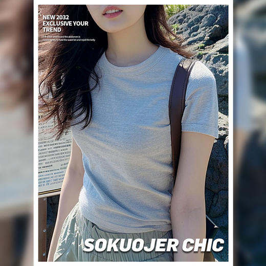 「6色可选！高品质美式T恤」女夏季圆领正肩半袖 棉弹力修身黑色短袖打底上衣 商品图3