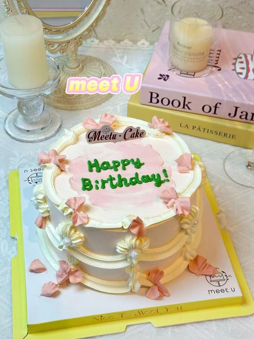 樱花烂漫324 商品图0