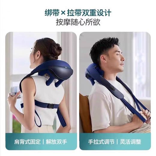 【春上新】10楼飞利浦颈部按摩披肩PPM5202NDB/93  吊牌价599元  活动价439元 商品图4