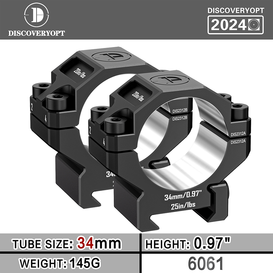 发现者双钉34管径0.97英寸6061分体低宽高精度夹具