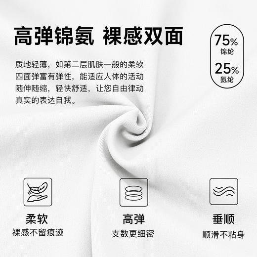 跃牌【欲动春风】系列 瑜伽文胸女挂脖美背跑步健身内衣性感无钢圈运动背心Bra52764 商品图2