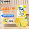 小林制药-400ml厕所用消臭元清新柠檬 商品缩略图1