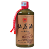 怀庄酒·慎匠 酱香型白酒 53度500ml*6瓶装 商品缩略图4