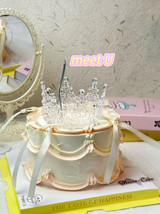 皇冠少女336 商品图0