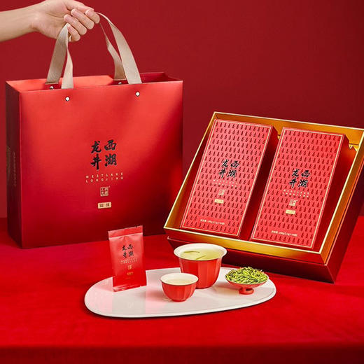 【西湖工夫】2026年西湖龙井梅家坞明前特级茶叶 锦绣200g礼盒 商品图1
