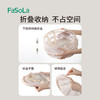 FaSoLa洗衣篮可折叠脏衣篓手提网格脏衣篮家用收纳篮 商品缩略图6