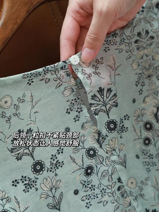 LPIUTY品牌直发⚠️伊茹花园印花套装 上衣C12TJ-99918S/半裙C12TJ-99918Q 商品图3