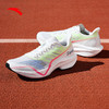 安踏马赫5代专业跑步鞋男氮科技缓震轻便竞速训练运动鞋112525583 商品缩略图8