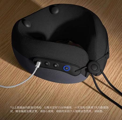 【春上新】10楼飞利浦   飞利浦颈部按摩器PPM3106N    吊牌价459元    活动价329元 商品图9