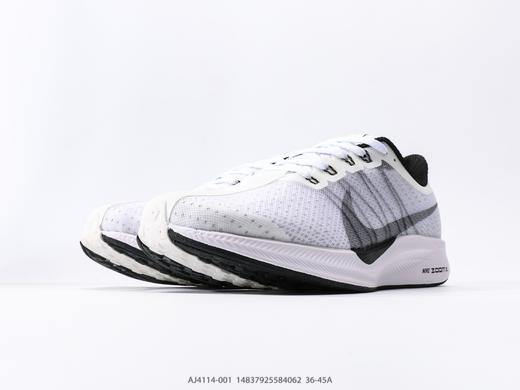 耐克Nike Zoom Pegasus Turbo 35休闲运动跑步鞋AJ4114-001男女鞋 商品图4