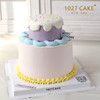 1027CAKE |  ins风 简约 小清新  莫兰迪色系 商品缩略图1