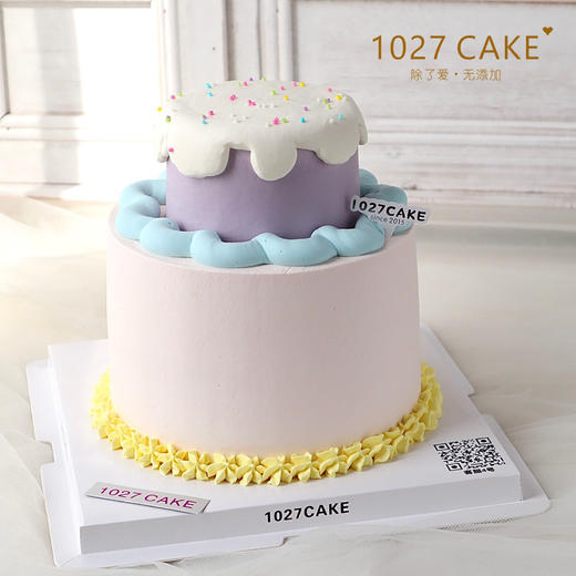 1027CAKE |  ins风 简约 小清新  莫兰迪色系 商品图1