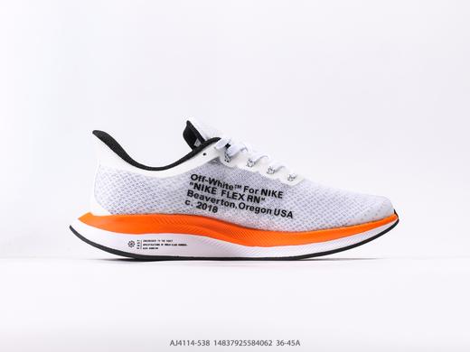 耐克Nike Zoom Pegasus Turbo 35休闲运动跑步鞋AJ4114-538男女鞋 商品图1