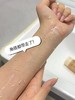 正品黄糖去角质洁面凝胶 商品缩略图9