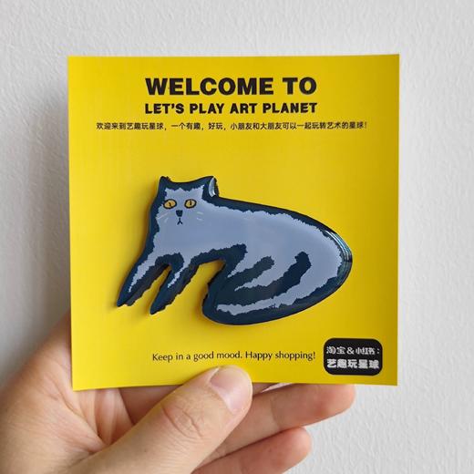 慵懒猫系列冰箱贴 商品图4