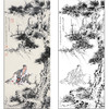 任重山水人物工笔画白描底稿《松林高仕》临摹勾线高清打印稿RD55 商品缩略图0