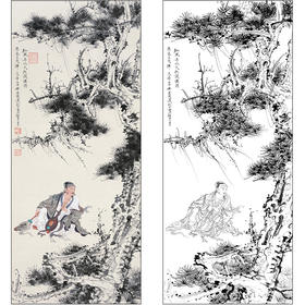 任重山水人物工笔画白描底稿《松林高仕》临摹勾线高清打印稿RD55