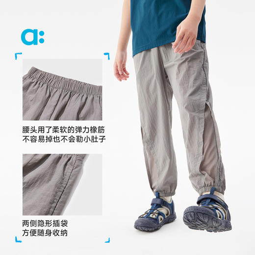 【忍者防蚊裤】allblu幼岚儿童裤子25春夏新款男童女童亲肤透气 商品图5