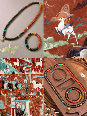 【玄珠九色·祥瑞红】/【玄珠九色·蜜金黄】