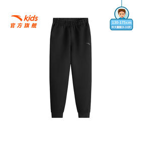 安踏儿童裤子男女大童优可丝针织运动长裤372517702