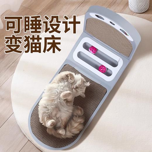 whycat猫抓板耐磨不掉屑宠物自嗨解闷板 商品图4