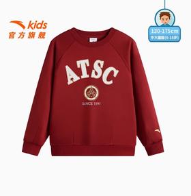 安踏儿童卫衣男童圆领套头衫2025春新款大童字母印花运动宽松上衣352517705