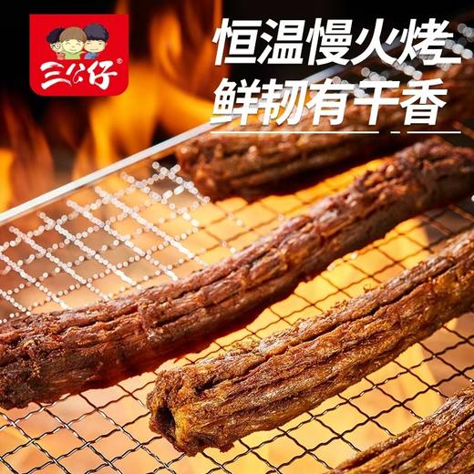 【湘式匠心工艺❗手撕风干鸭脖】甄选品质原料制作，精控烘烤温度，保持水分比例，风味锁进肉汁，干而不柴胜鲜卤，氮气锁鲜香辣解馋小吃，下午茶办公室追剧休闲零食品L 商品图3