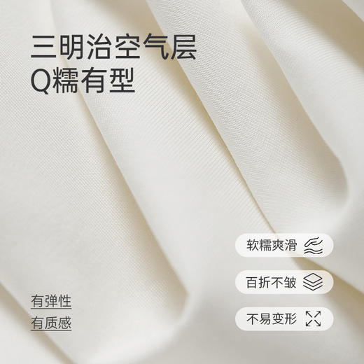 I'd爱帝女士休闲套空气层户外运动服套装 商品图8