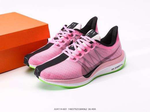耐克Nike Zoom Pegasus Turbo 35休闲运动跑步鞋AJ4114-601女鞋 商品图8