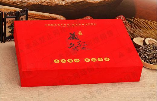 藏红久-植萃聽艾臻养套 身体套盒 套盒尺寸：49×33×8 商品图4