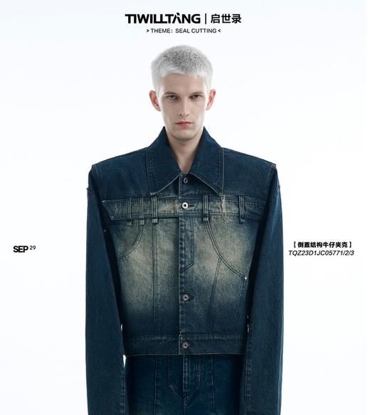 TIWILLTANG启世录“翊秩湮灭”倒置解构宽松廓形牛仔短款夹克外套 商品图0