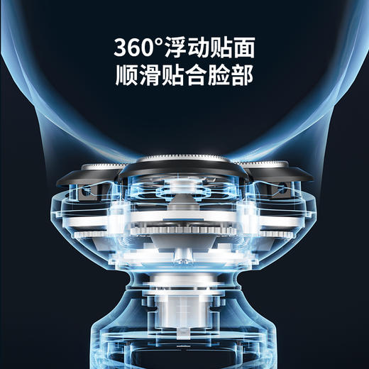 【158任选3件】电动剃须刀·康佳男士电动剃须刀新款三合一多功能便携充电式|正品官方品牌 商品图1