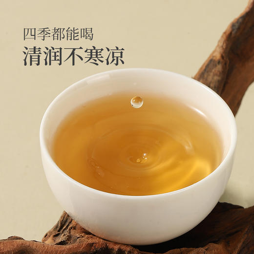 【玉竹清润膏】清润配方 滋润膏方 温和清洁 草本植萃 lc 商品图3