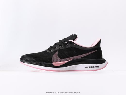 耐克Nike Zoom Pegasus Turbo 35休闲运动跑步鞋AJ4114-600女鞋 商品图0