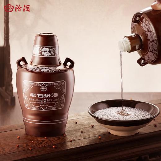 【嫡系热销】汾酒 老白汾10 清香型白酒 53度 475mL*6 原箱 商品图4