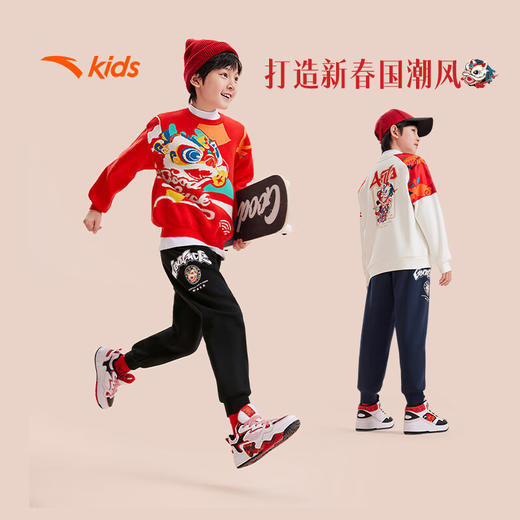 安踏儿童裤子男女大小童2024冬季加绒保暖新年针织运动长裤A72518721 商品图3