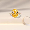 【黄水晶戒指/耳环/吊坠】S925银黄水晶均码轻奢时尚首饰品JR25005/JE25005/JP25005 商品缩略图1